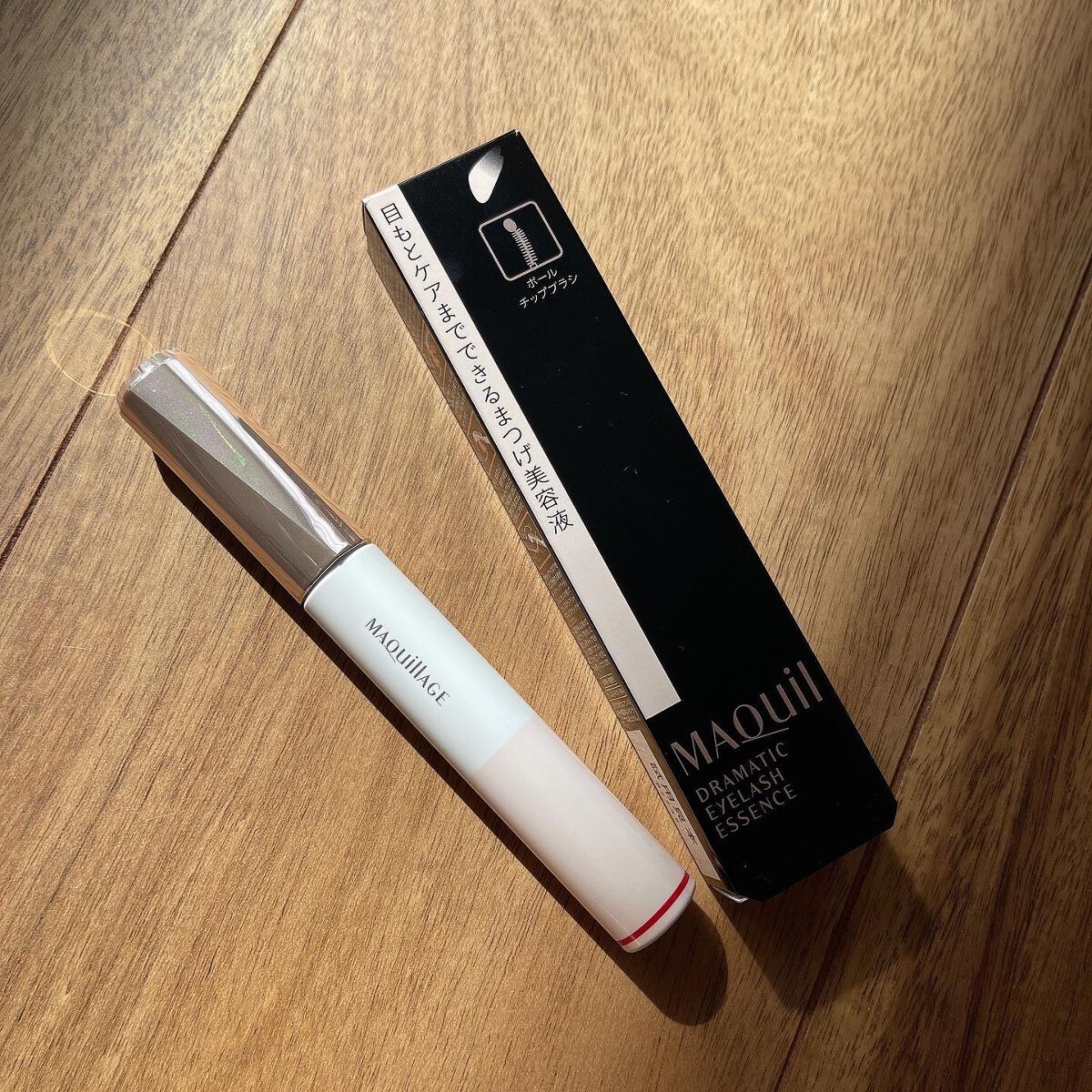 ドラマティックアイラッシュエッセンス/マキアージュ/まつげ美容液を使ったクチコミ（2枚目）