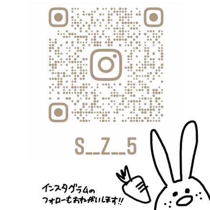 クイックラッシュカーラー/キャンメイク/マスカラ下地を使ったクチコミ(2枚目)