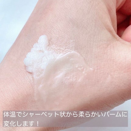 クリーンイットゼロ クレンジングバーム ナリシング/BANILA CO/クレンジングバームを使ったクチコミ(5枚目)