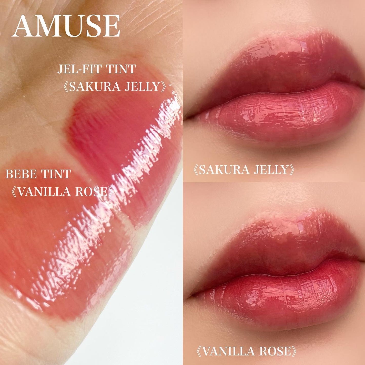 ジェルフィットティント/AMUSE/リップティントを使ったクチコミ(2枚目)