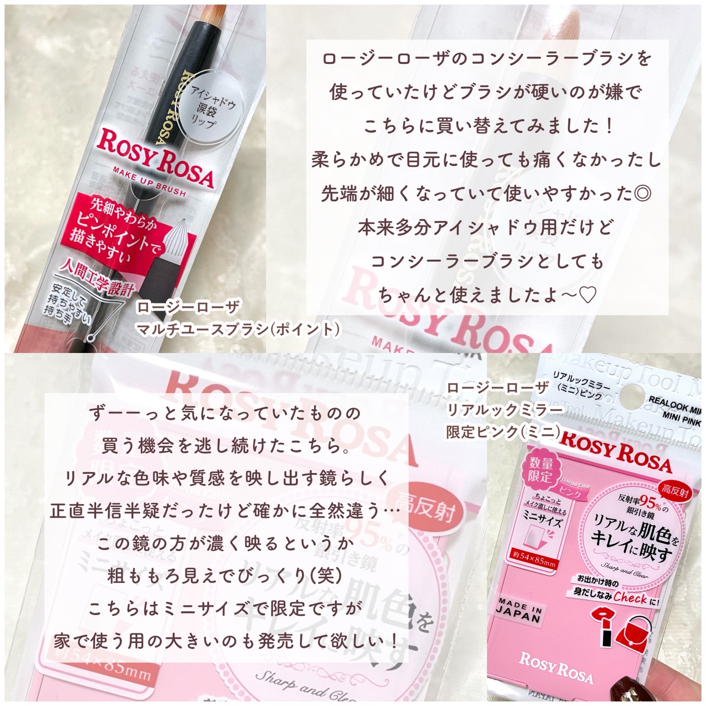 ロング&カールマスカラ アドバンストフィルム/ヒロインメイク/マスカラを使ったクチコミ(4枚目)