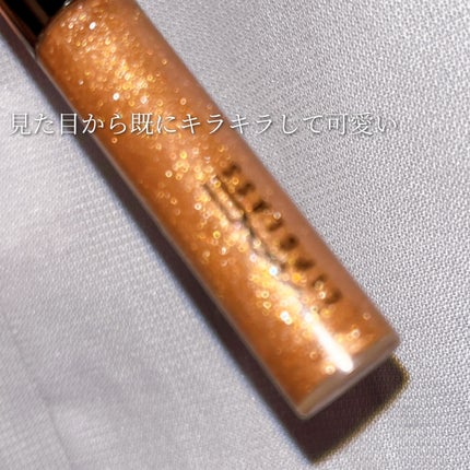 リップガラス オー ベイビー(ミニ)/M・A・C/リップグロスの画像