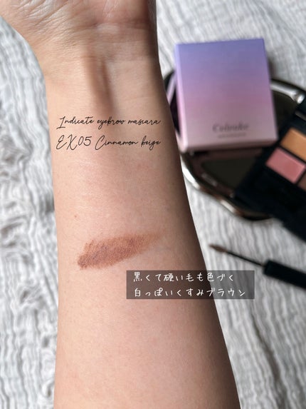 セルヴォーク ヴァティック アイパレット/Celvoke/アイシャドウパレットを使ったクチコミ(4枚目)