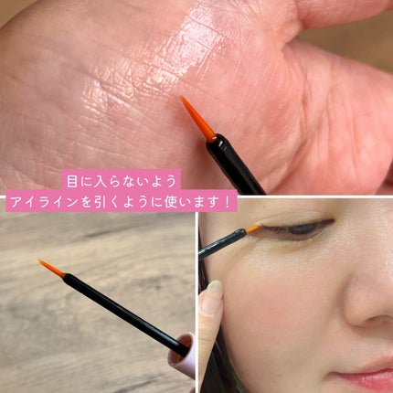 miss lash /miss lash/その他を使ったクチコミ(4枚目)