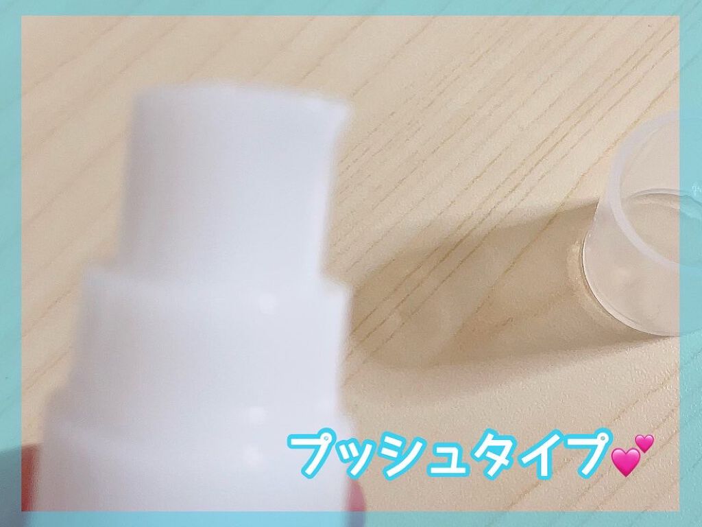 リペア&バランス マイルドミルク/Repair&Balance/乳液を使ったクチコミ(2枚目)