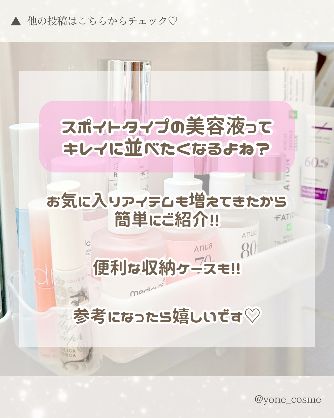 ヒロインメイクＳＰ スピーディーマスカラリムーバー/ヒロインメイク/ポイントメイクリムーバーを使ったクチコミ（2枚目）