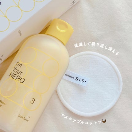 アイムユアヒーロー/SISI/クレンジングウォーターを使ったクチコミ(4枚目)