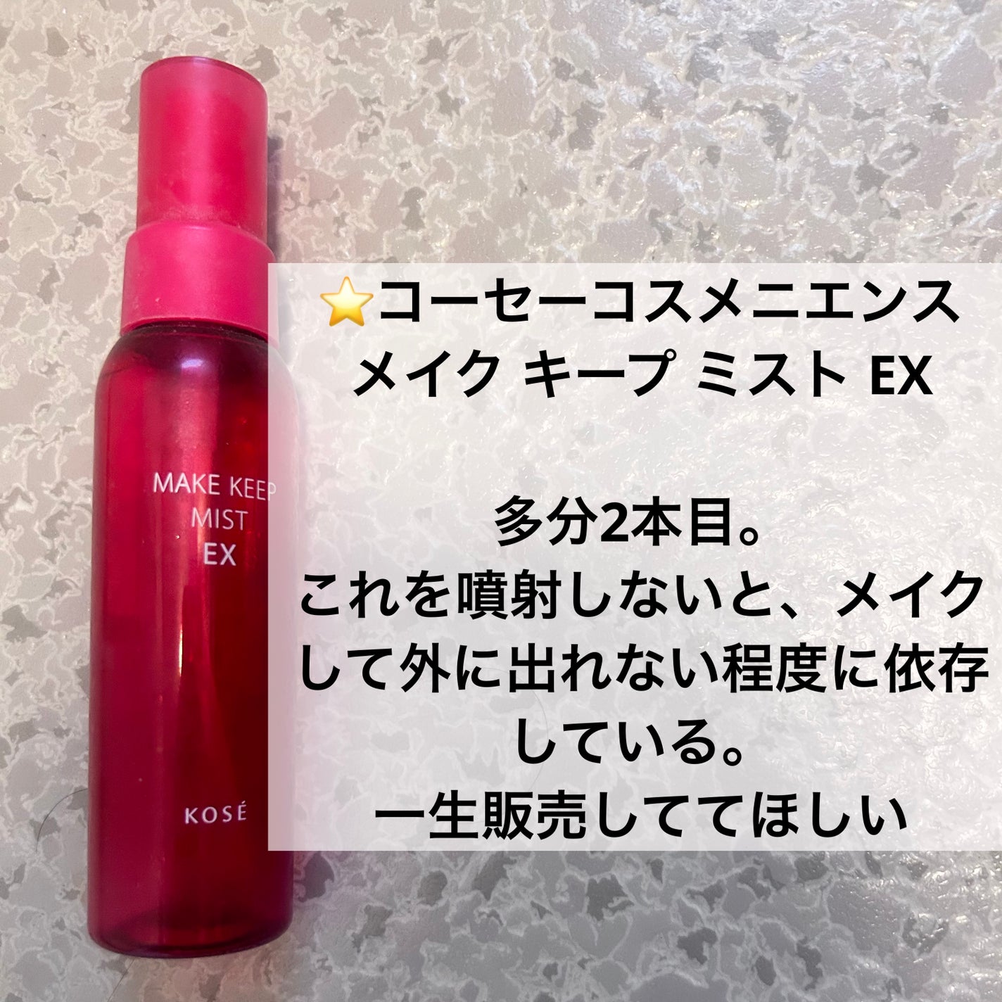 ダイブイン セラム/Torriden/美容液を使ったクチコミ(6枚目)