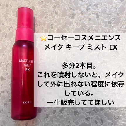 ダイブイン セラム/Torriden/美容液を使ったクチコミ(6枚目)