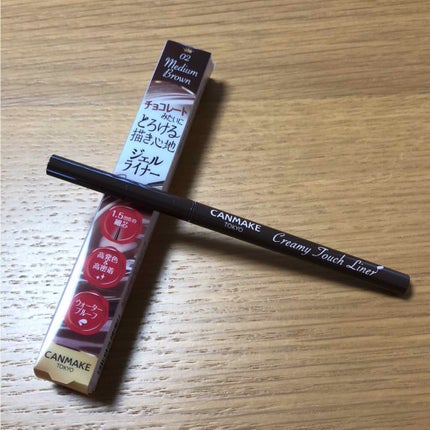 クリーミータッチライナー/キャンメイク/ジェルアイライナーを使ったクチコミ(1枚目)