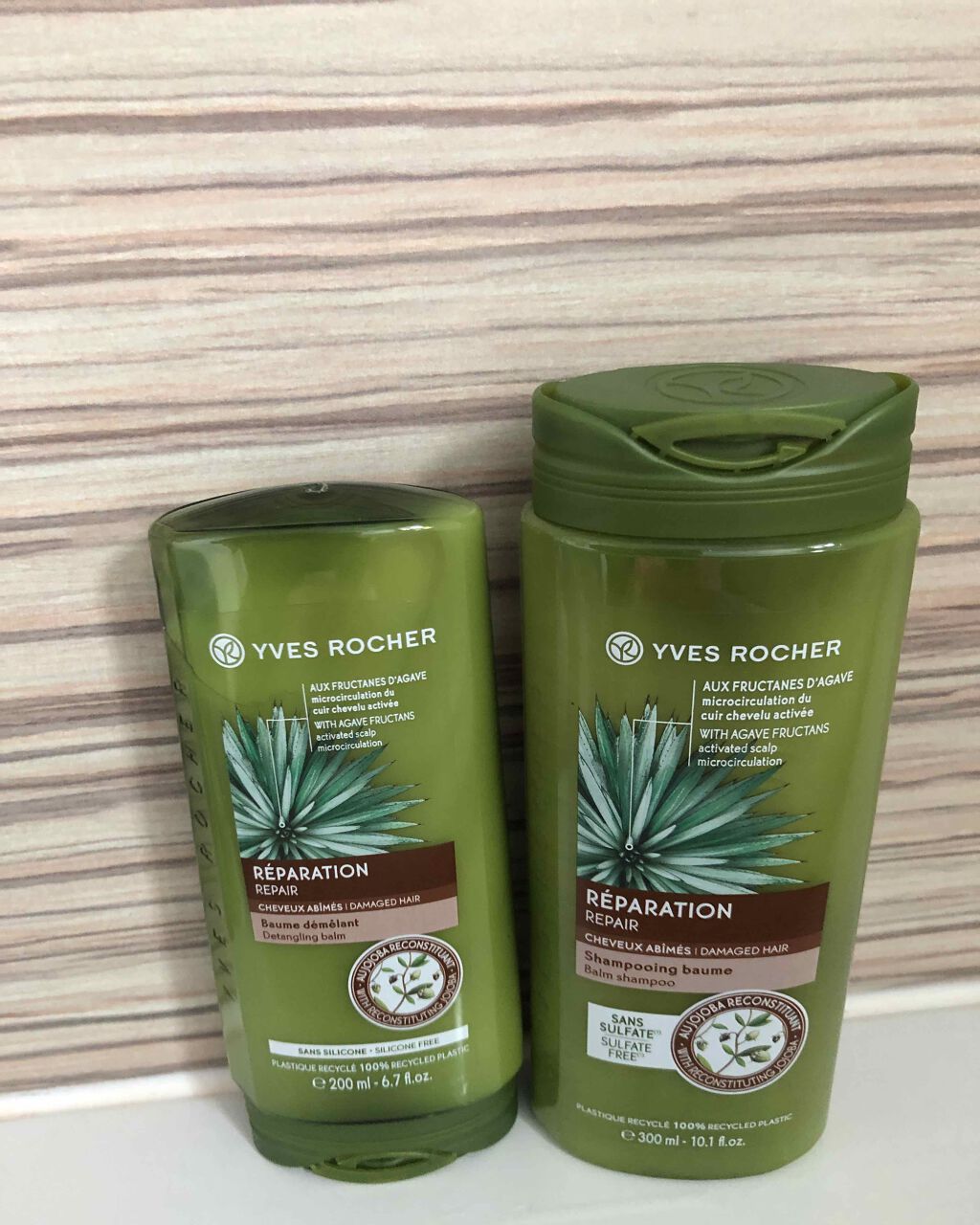 ヘルシースカルプ シャンプー リペア／コンディショナー リペア コンディショナー/イヴ・ロシェ/市販シャンプーを使ったクチコミ（1枚目）