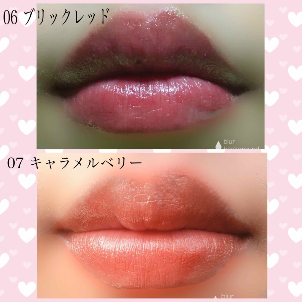 オイルインリップ/セリア/リップグロスを使ったクチコミ(4枚目)