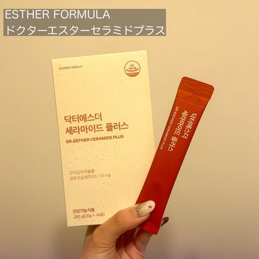 ドクターエスターセラミドプラス/ESTHER FORMULA/美容サプリメントを使ったクチコミ（2枚目）