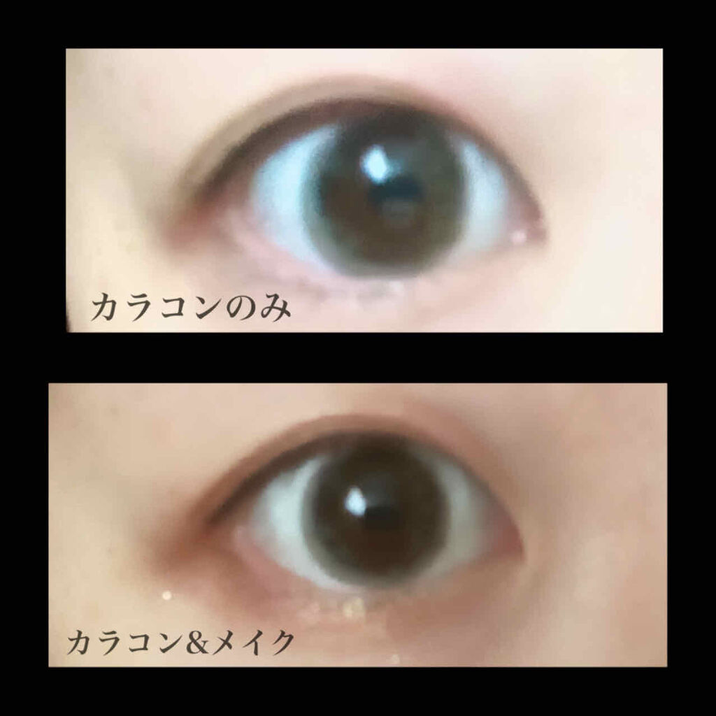 OvE（オヴィ） 1day/OvE/ワンデー（１DAY）カラコンを使ったクチコミ（2枚目）