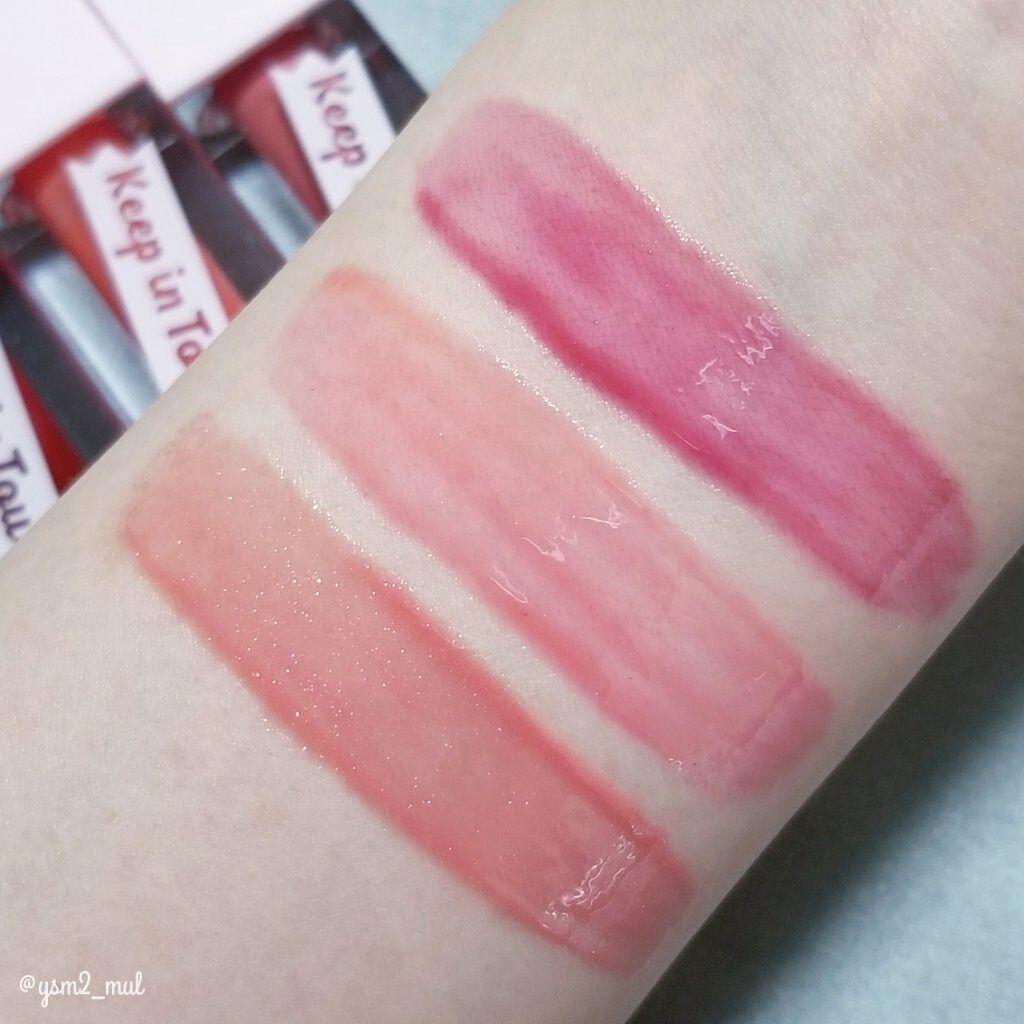 ジェリー リップ プランパー ティント/Keep in Touch/リッププランパーを使ったクチコミ(5枚目)