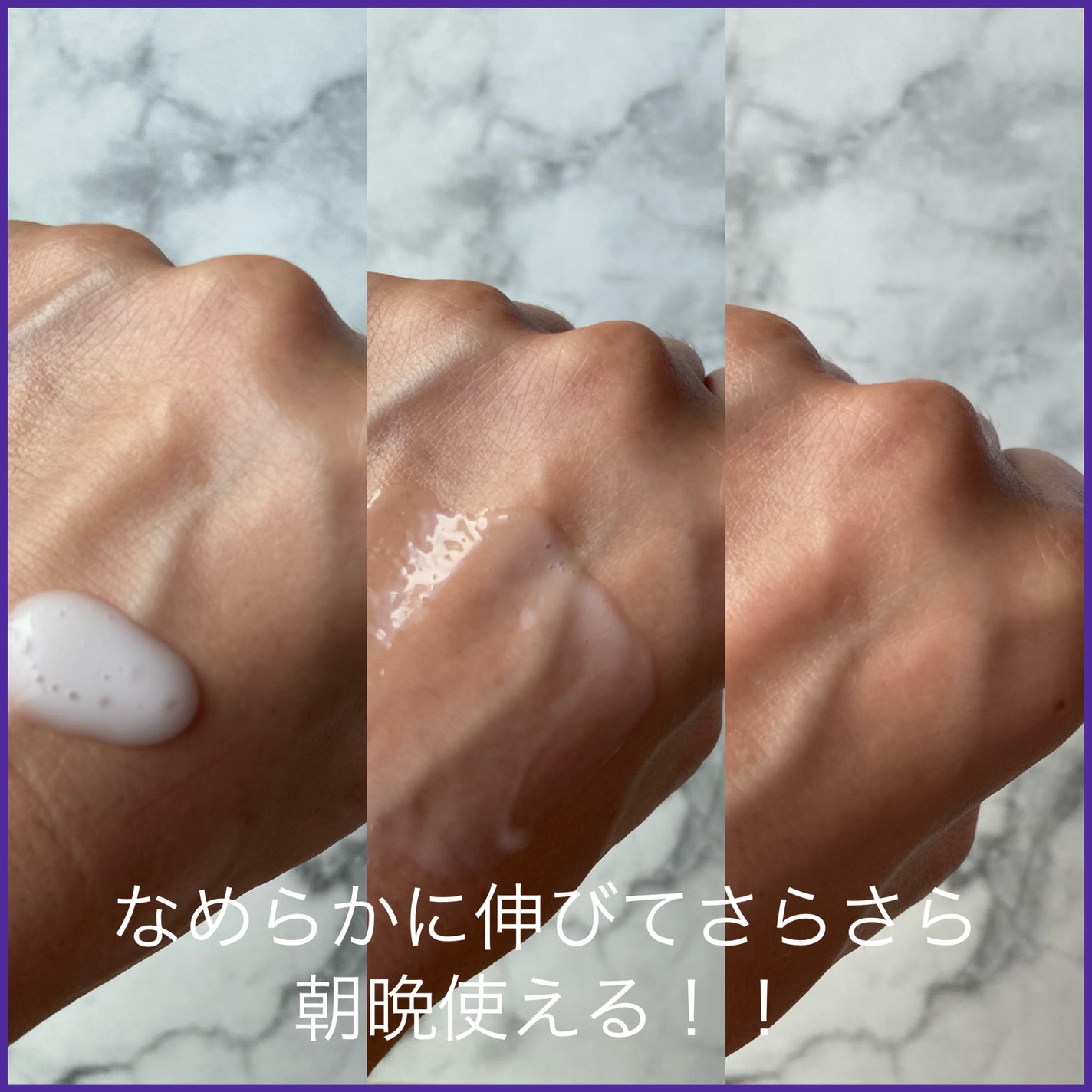 バクチオールポアジェットセラム/Dr.G/美容液を使ったクチコミ(2枚目)