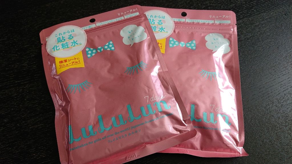 ルルルンピュア エブリーズ/ルルルン/シートマスク・パックを使ったクチコミ（1枚目）