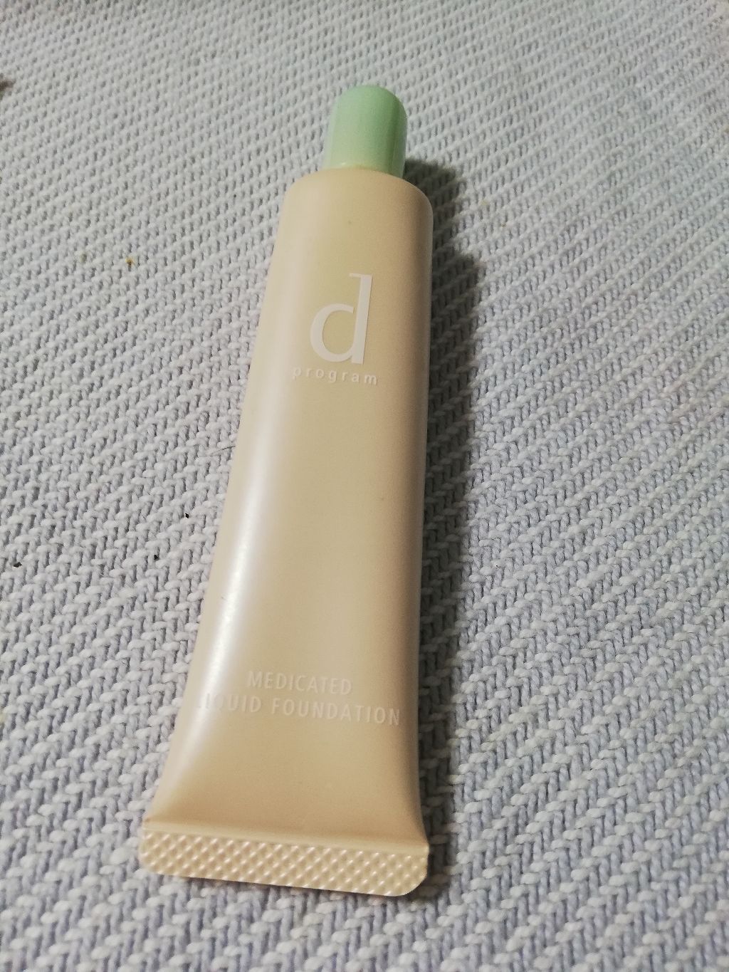 メディケイテッド エアリースキンヴェール/d プログラム/プレストパウダーを使ったクチコミ（3枚目）