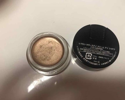 カラーステイ クリーム アイシャドウ/REVLON/ジェル・クリームアイシャドウを使ったクチコミ(1枚目)