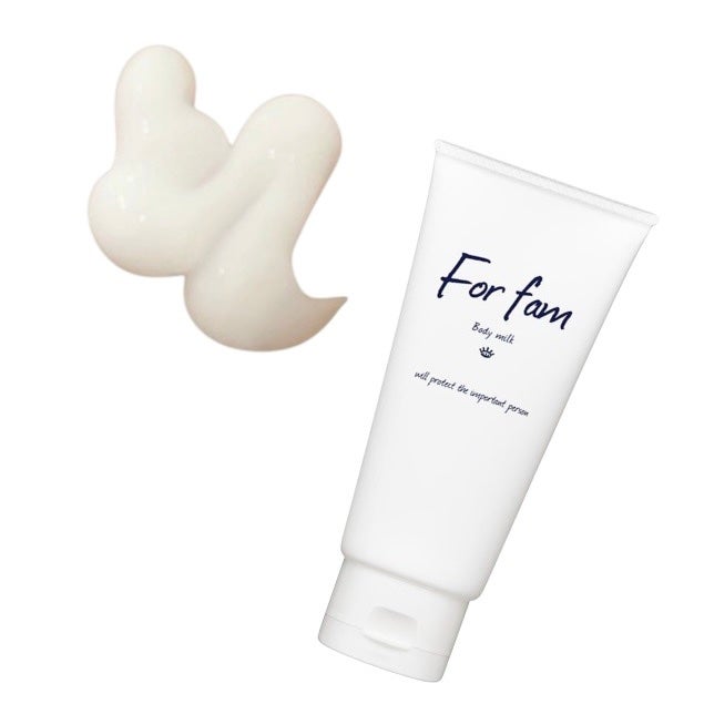 フォーファム ボディ ミルクN 120g/For fam/ボディミルクを使ったクチコミ(1枚目)