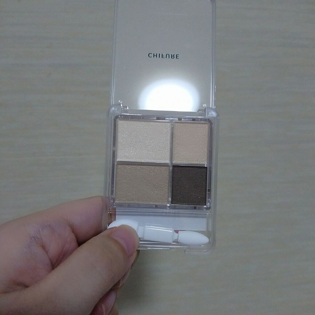 グラデーション アイシャドウ/ちふれ/アイシャドウパレットを使ったクチコミ(2枚目)