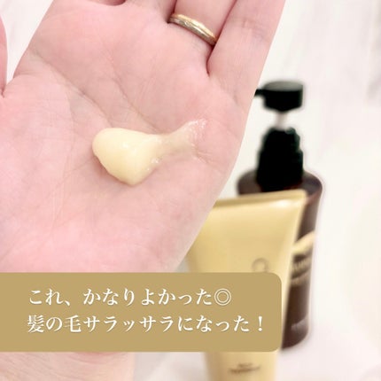 シャンミーク スカルプシャンプー/ドクターベルツ/市販シャンプーを使ったクチコミ(5枚目)