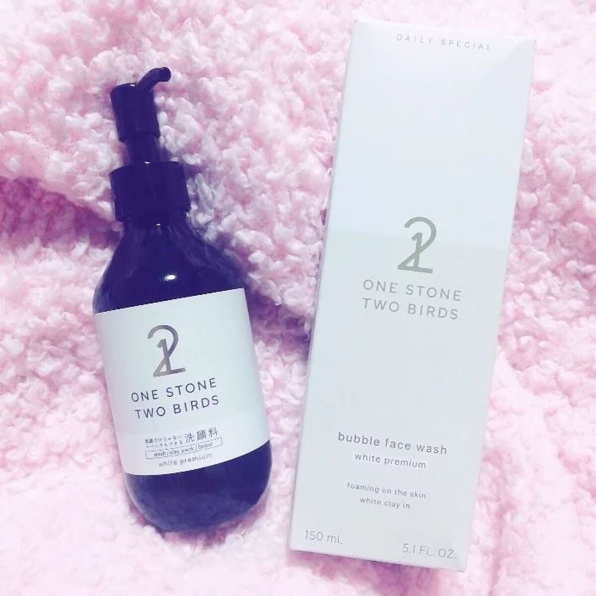 洗顔だけじゃない+パックもできる洗顔料 ホワイトプレミアム/ONE STONE TWO BIRDS/その他洗顔料を使ったクチコミ(1枚目)