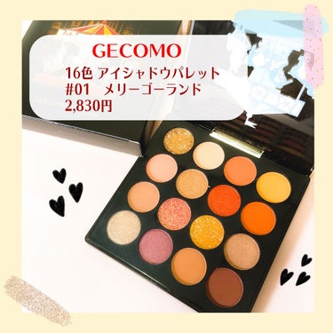 gecomo 16色アイシャドウパレットのクチコミ「見た目も素敵な #中国コスメ で
#チャイボーグ メイク💄💕

GECOMO の 16色アイシ.....」（2枚目）