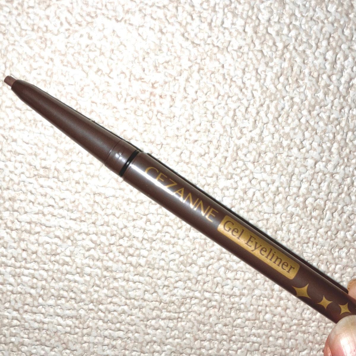 ジェルアイライナー/CEZANNE/ジェルアイライナーを使ったクチコミ(1枚目)
