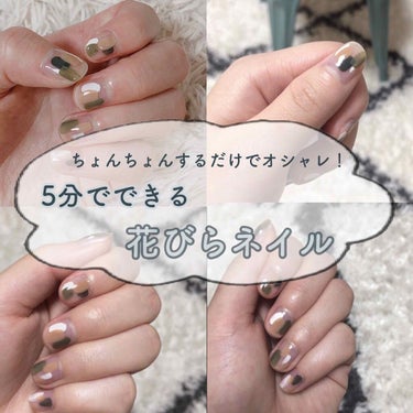 ネイルホリック Nude color/ネイルホリック/マニキュアを使ったクチコミ（1枚目）