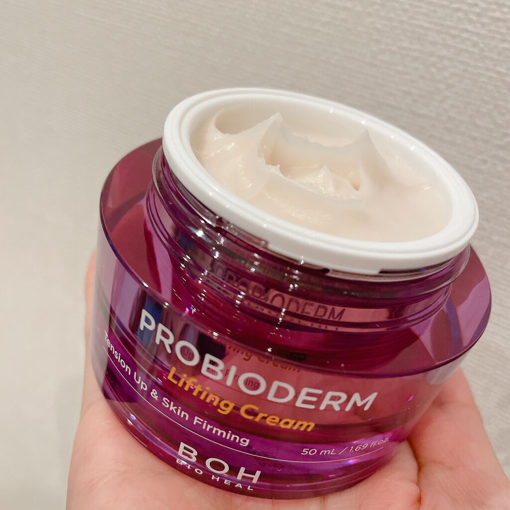 プロバイオダーム リフティング クリーム/BIOHEAL BOH/フェイスクリームを使ったクチコミ(1枚目)