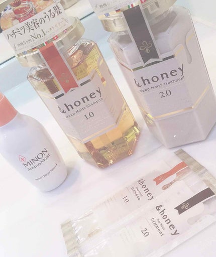 ミノン アミノモイスト モイストチャージ ローションI しっとりタイプ/ミノン/化粧水を使ったクチコミ(1枚目)