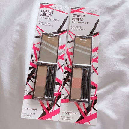 UR GLAM EYEBROW POWDER/U R GLAM/パウダーアイブロウを使ったクチコミ(6枚目)