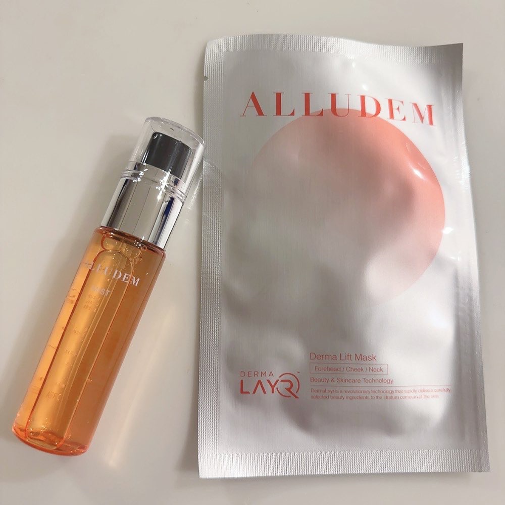 Derma Lift Mask/ALLUDEM/スキンケアキットを使ったクチコミ（2枚目）