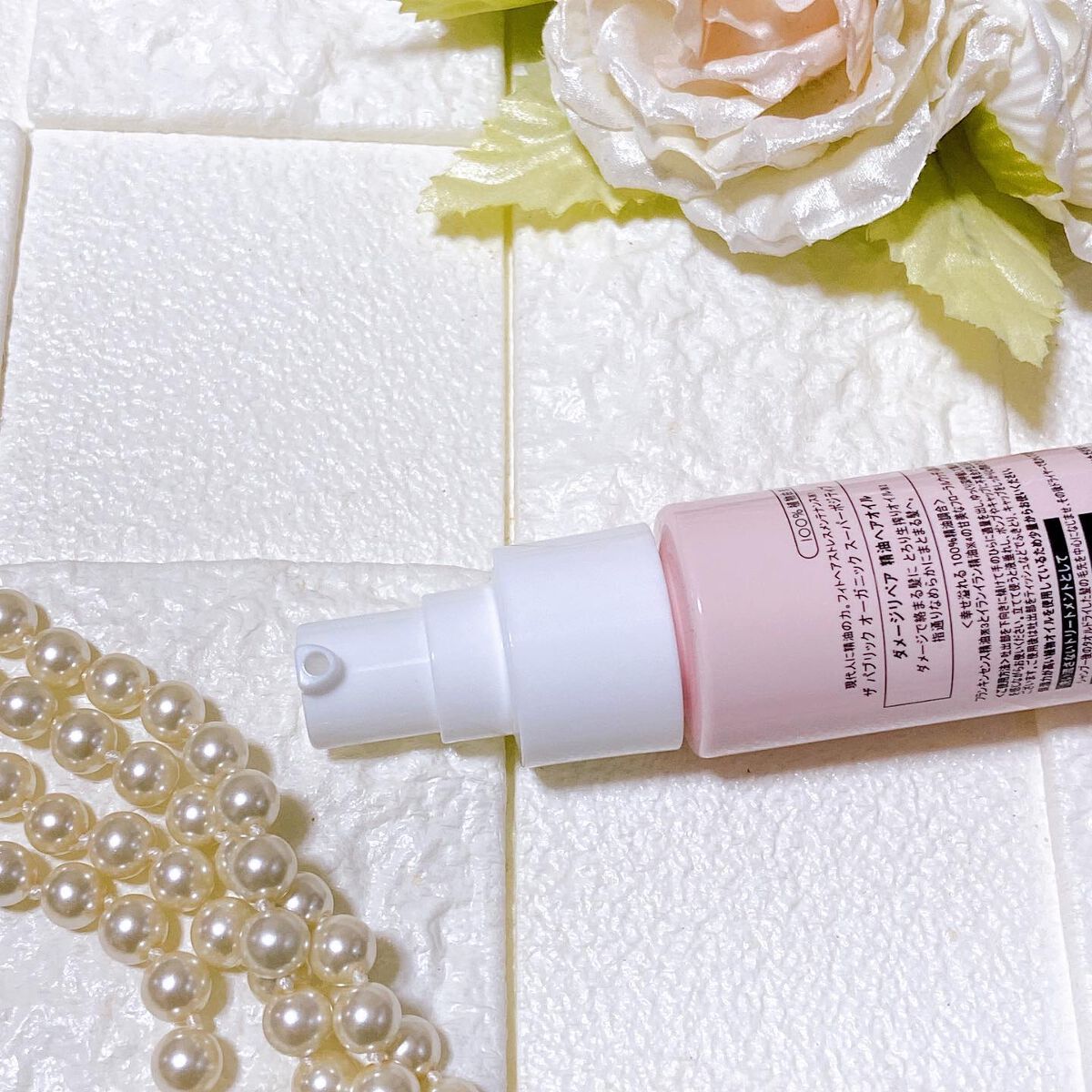 スーパーポジティブヘアオイル/THE PUBLIC ORGANIC/ヘアオイルを使ったクチコミ（3枚目）