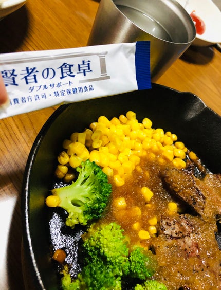 賢者の食卓ダブルサポート/大塚製薬/健康サプリメントを使ったクチコミ(3枚目)