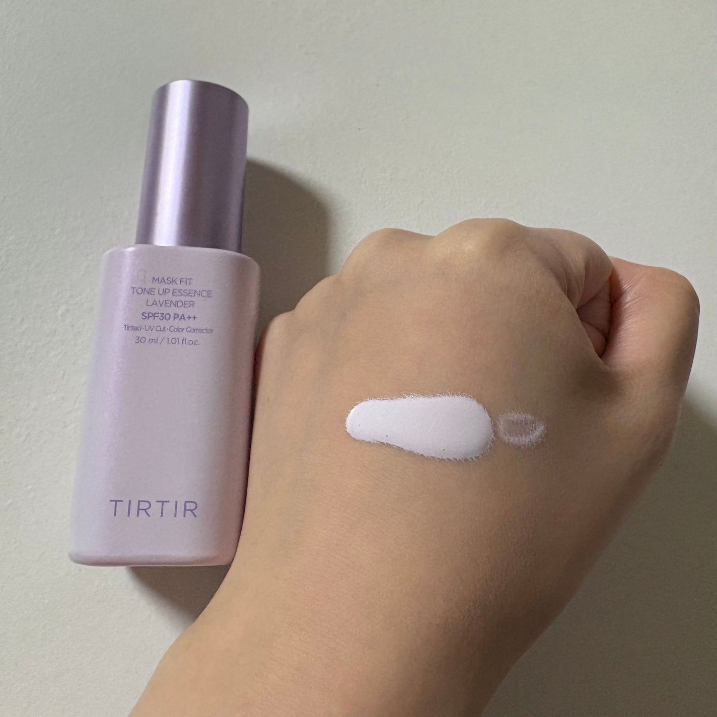 マスクフィットトーンアップエッセンス/TIRTIR(ティルティル)/化粧下地を使ったクチコミ(2枚目)