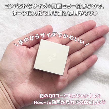 ストロビングフェイスキューブ/TWO SLASH FOUR/ハイライトを使ったクチコミ(2枚目)