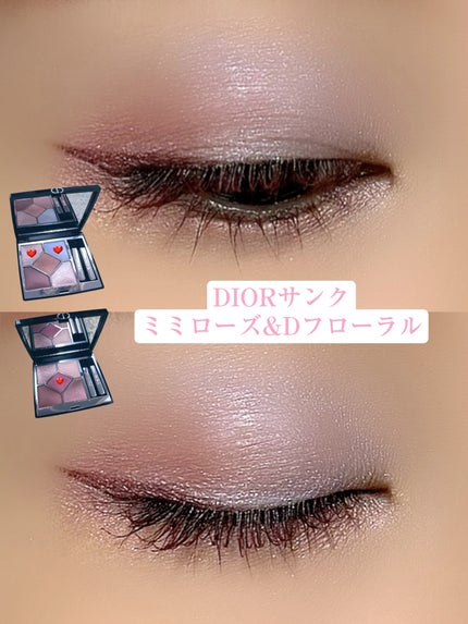 限定アイシャドウ】ディオールショウ サンク クルール|Diorの 限定アイシャドウ】ディオールショウ サンク クルール|Diorの