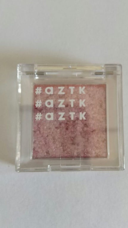 シングルアイシャドウ/aZTK/単色アイシャドウを使ったクチコミ(1枚目)