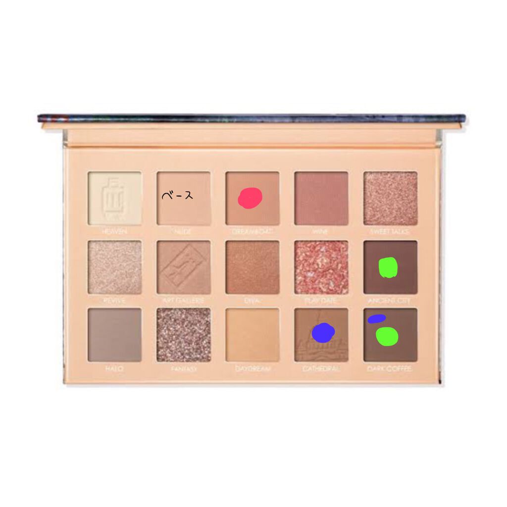 GO TRAVEL 15色アイシャドウパレット/FOCALLURE/アイシャドウパレットを使ったクチコミ（3枚目）