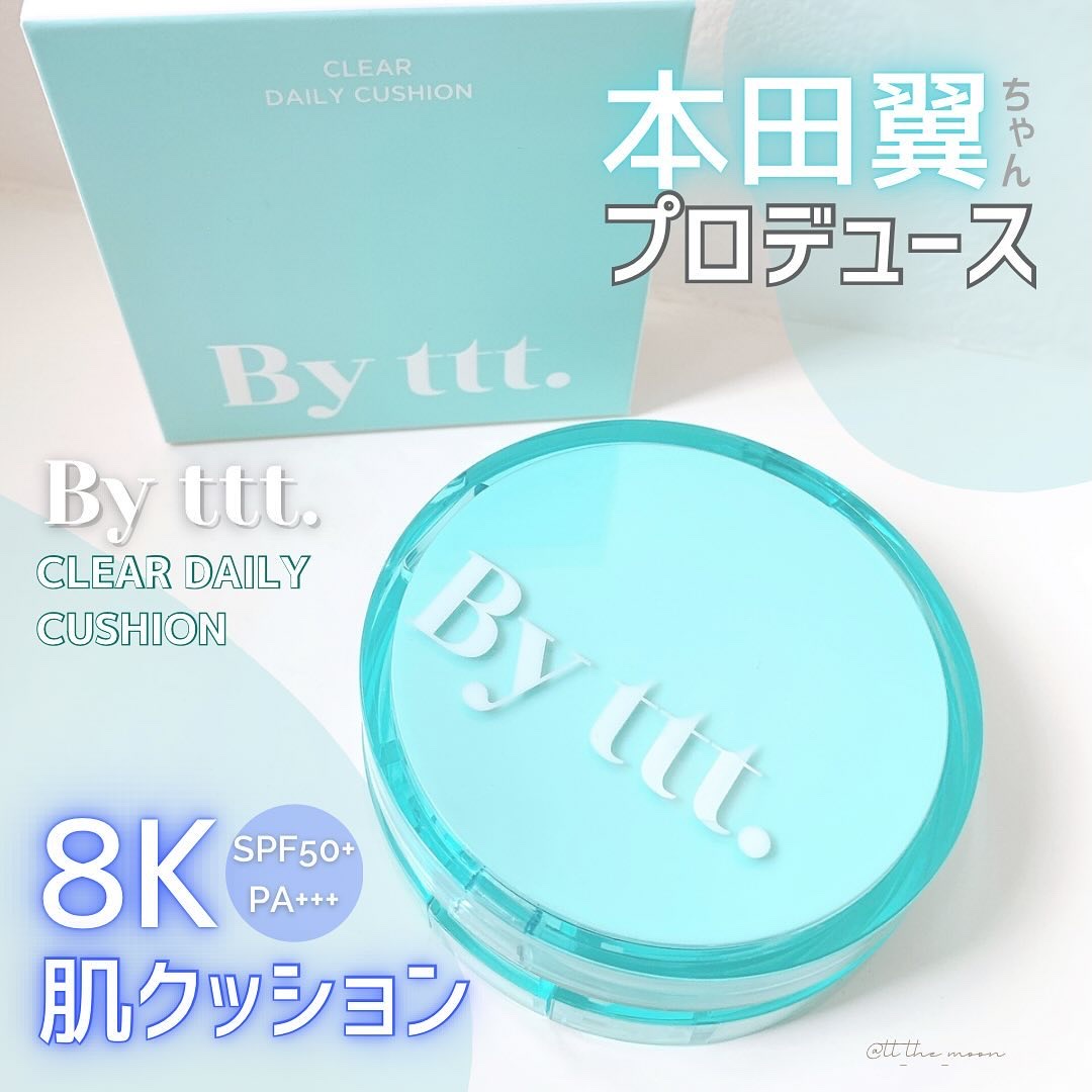 クリアデイリークッション/By ttt./クッションファンデーションを使ったクチコミ（1枚目）
