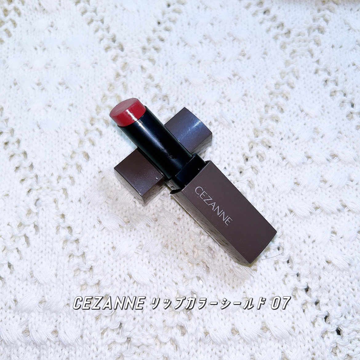 ベージュトーンアイシャドウ/CEZANNE/アイシャドウパレットを使ったクチコミ（2枚目）