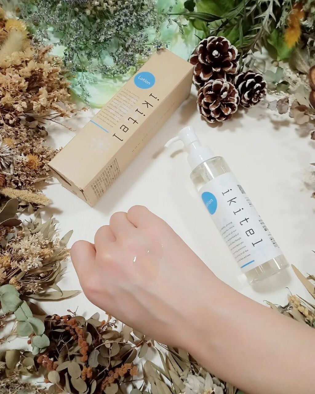 イキテル ローション/ikitel(イキテル)/化粧水を使ったクチコミ(3枚目)