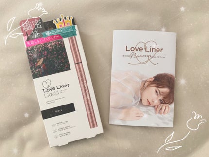 ラブ・ライナー リキッドアイライナーR3/ラブ・ライナー/リキッドアイライナーを使ったクチコミ(1枚目)