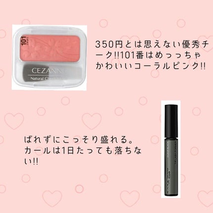 すっぴんパウダー/クラブ/プレストパウダーを使ったクチコミ(3枚目)