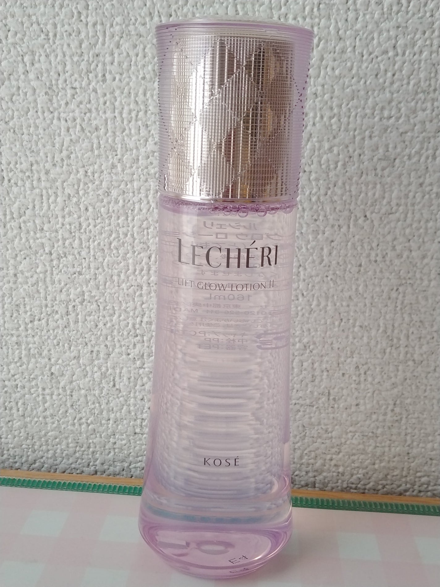 リフトグロウ ローション IIとてもしっとり/ルシェリ/化粧水を使ったクチコミ(2枚目)