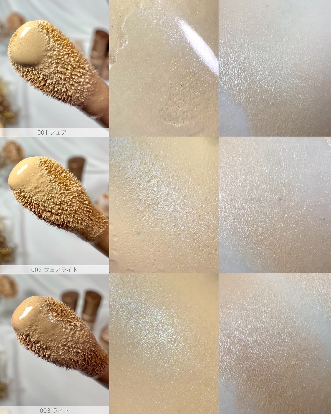 リンメル ザ マルチタスカー ベターザンフィルター/リンメル ロンドン/リキッドハイライトを使ったクチコミ（3枚目）