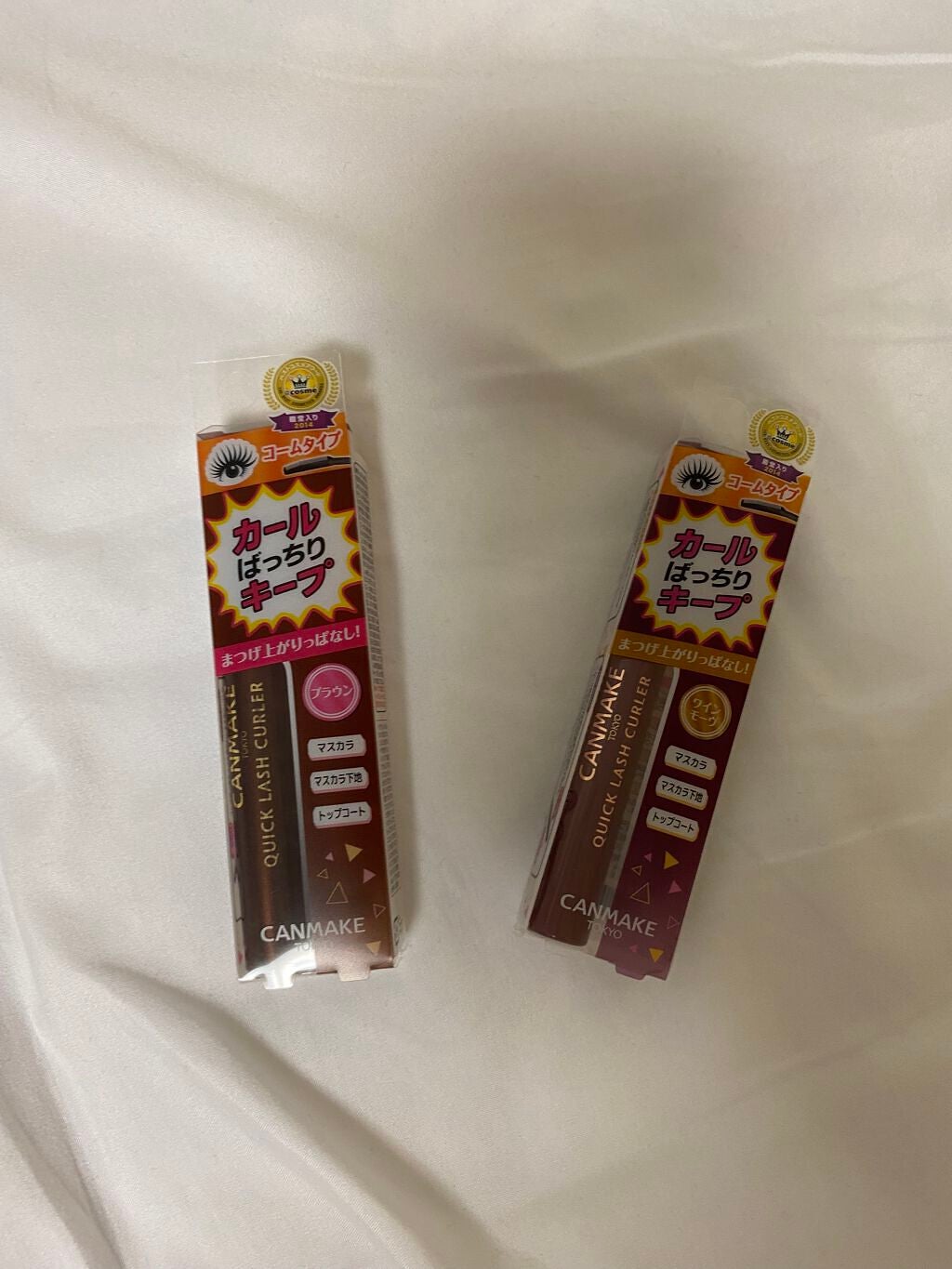 クイックラッシュカーラー/キャンメイク/マスカラ下地を使ったクチコミ(1枚目)