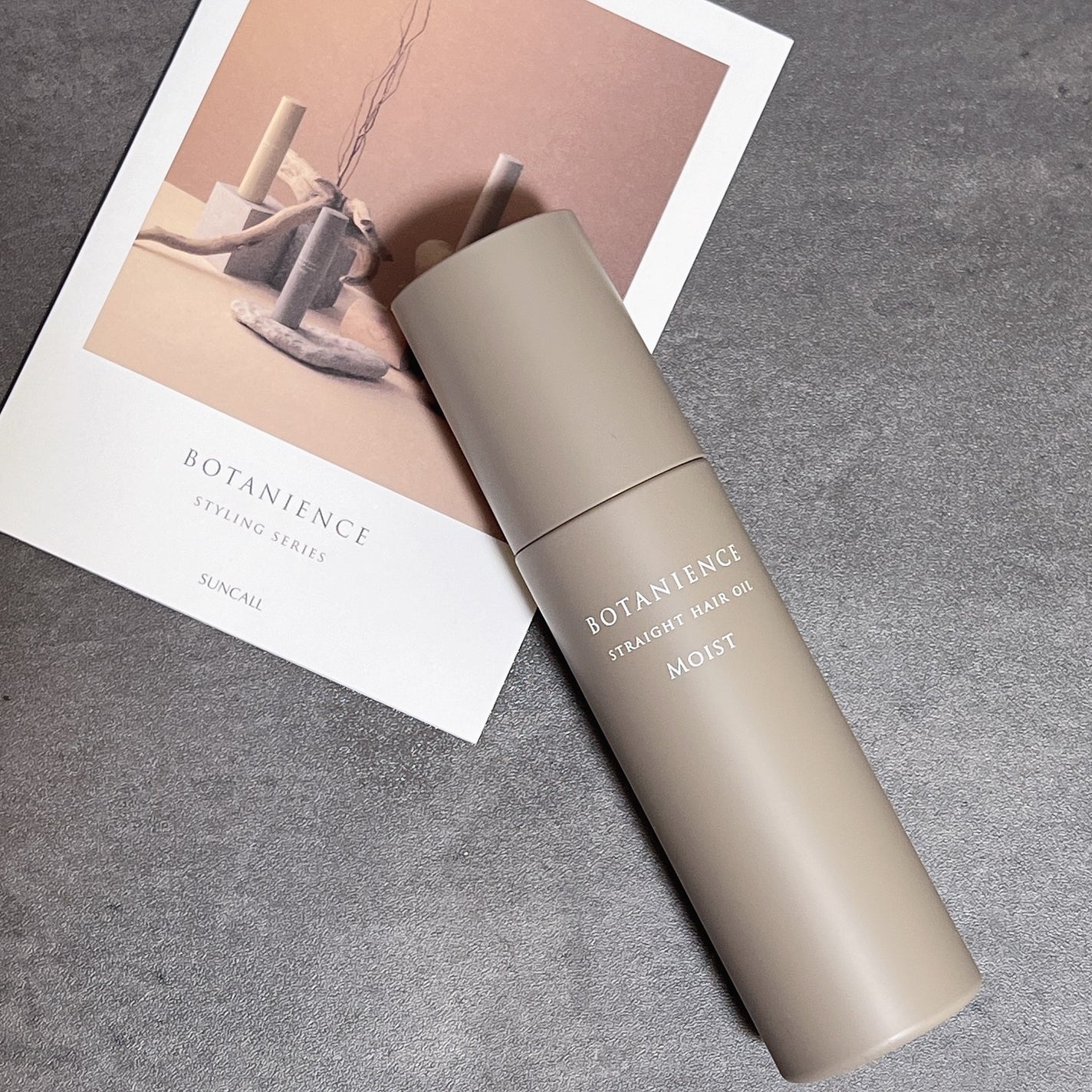 はち@フォロバ on LIPS 「髪の悩みと向き合う、ボタニエンススタイリングシリーズ。ヘアケア..」(5枚目)